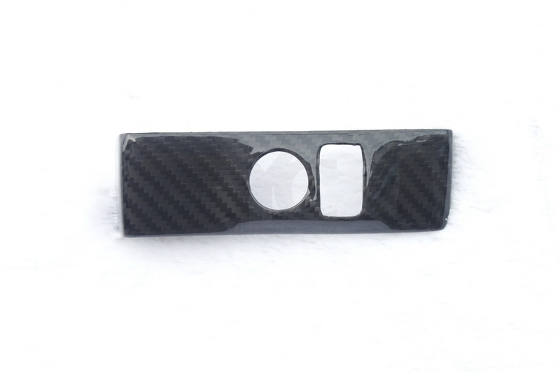 2008-2015 Nissan R35 GTR CBA DBA RHD RSW Style Mirror Control Panel Cover
