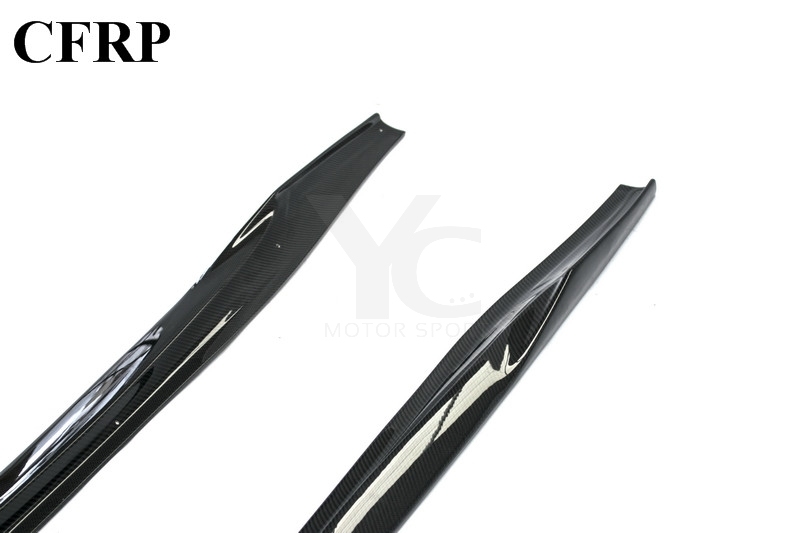 2017-2018 Nissan R35 GTR VS 17' Ver. Style Side Skirt Underboard