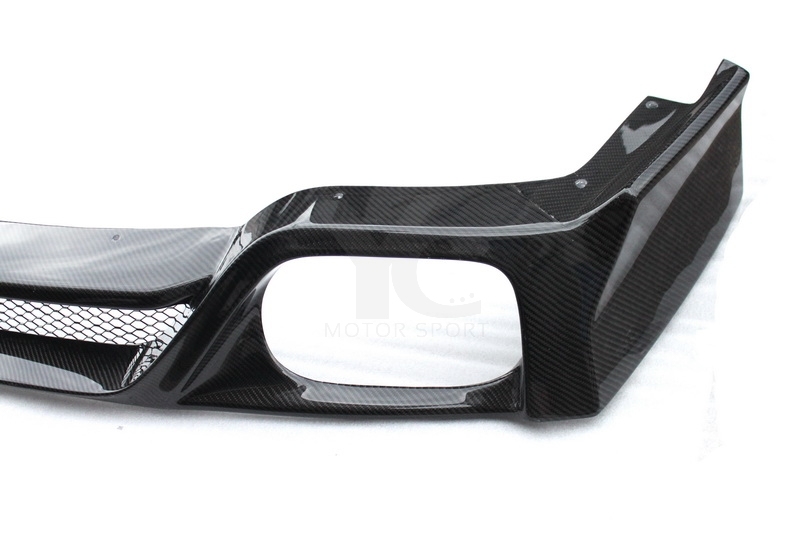 2008-2015 Nissan R35 GTR CBA ZP Style Rear Bumper Lip