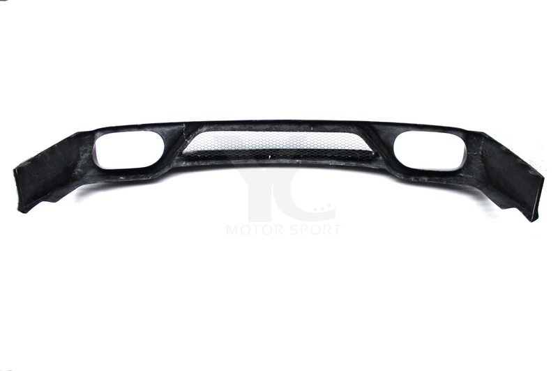2008-2015 Nissan R35 GTR CBA ZP Style Rear Bumper Lip
