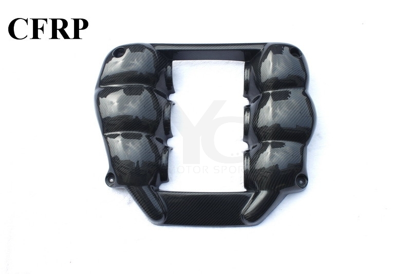 2008-2015 Nissan R35 GTR VR38DETT MS Style Engine Cover