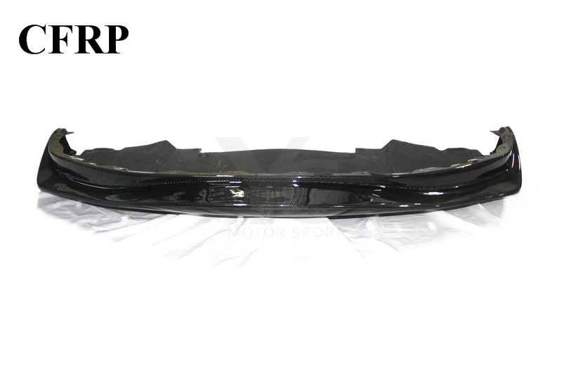 2008-2010 Nissan R35 GTR CBA AM Style Front Lip with Diffuser