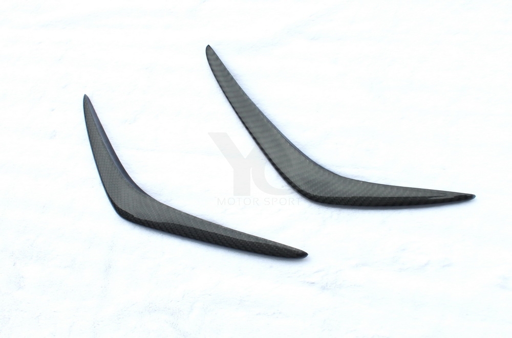 2008-2010 Nissan R35 GTR CBA Front Bumper AS Style Canards