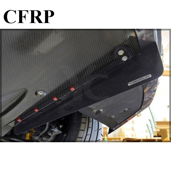 2008-2015 Nissan R35 GTR CBA DBA JDM Under Diffuser Blade