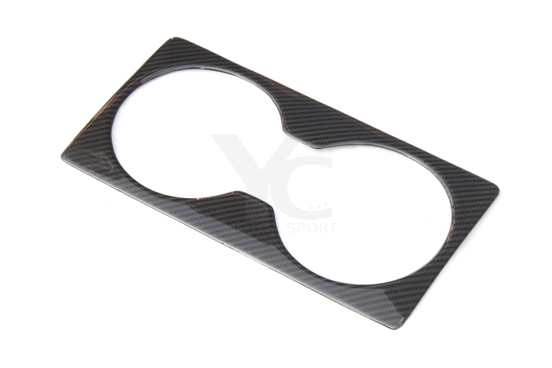 2008-2015 Nissan R35 GTR CBA DBA LHD Rear Bose Woofer Cover Trim