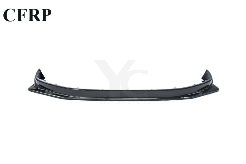2011-2016 Nissan R35 GTR DBA KS Type 1 Style Front Lip without Air Duct