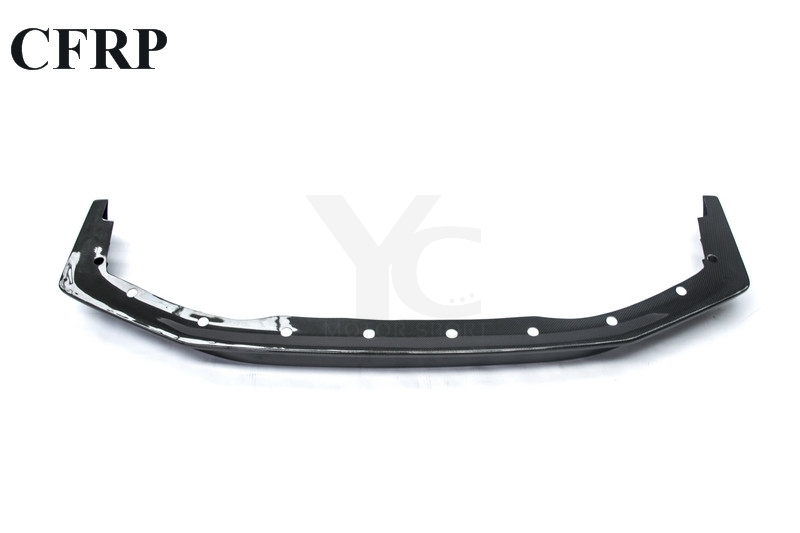 2011-2016 Nissan R35 GTR DBA KS Type 1 Style Front Lip without Air Duct
