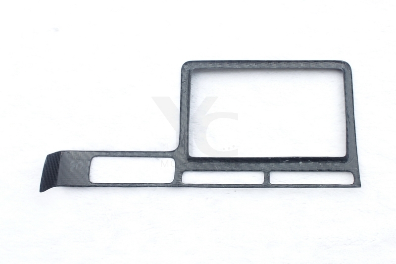 2008-2010 Nissan R35 GTR CBA RHD RSW Style Monitor Cove