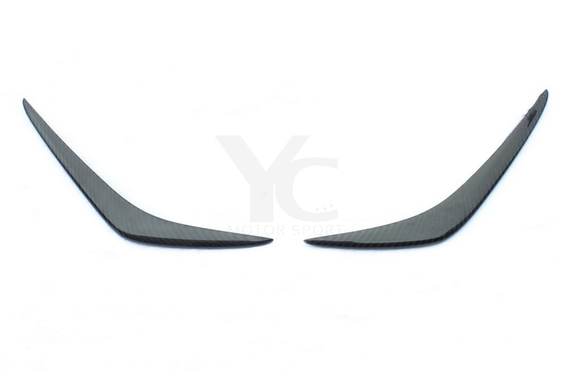 2012-2015 Nissan R35 GTR OE Front Bumper AS Style Canards