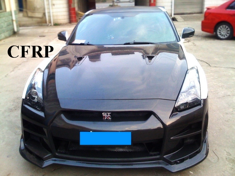 2008-2015 Nissan R35 GTR CBA DBA BSE Style Front Bumper