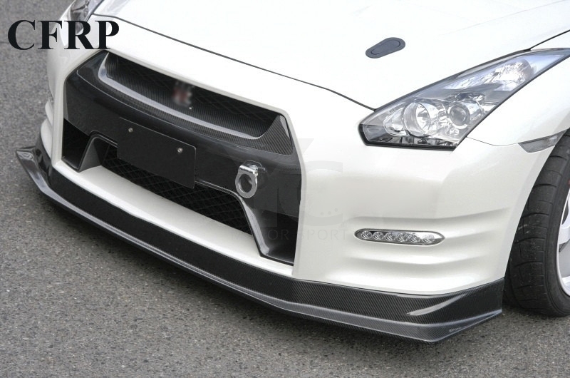 2011-2016 Nissan R35 GTR DBA KS Type 1 Style Front Lip without Air Duct