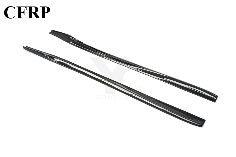 2017-2018 Nissan R35 GTR VS 17' Ver. Style Side Skirt Underboard