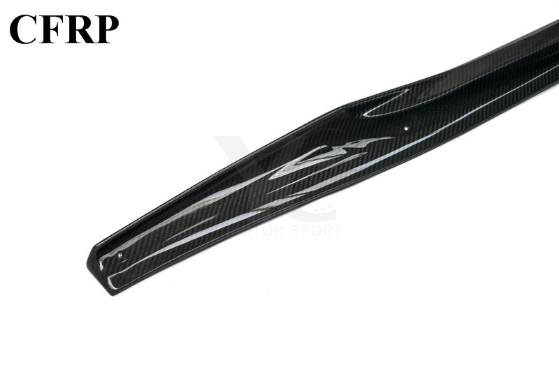 2017-2018 Nissan R35 GTR VS 17' Ver. Style Side Skirt Underboard