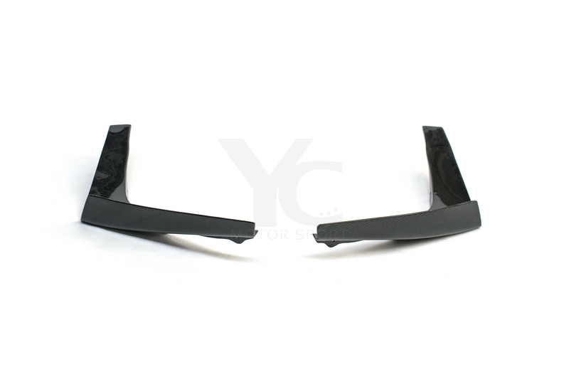 2008-2010 Nissan R35 GTR CBA OE Front Bumper KS Style Canards