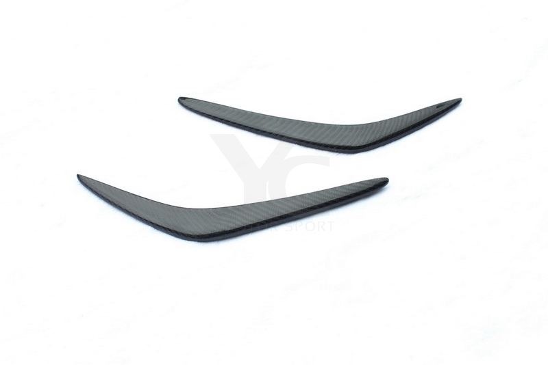 2012-2015 Nissan R35 GTR OE Front Bumper AS Style Canards