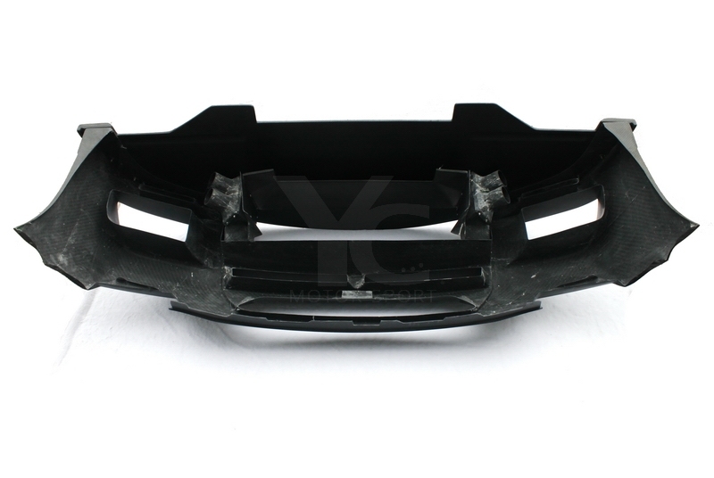 2008-2015 Nissan R35 GTR TR Style Front Bumper