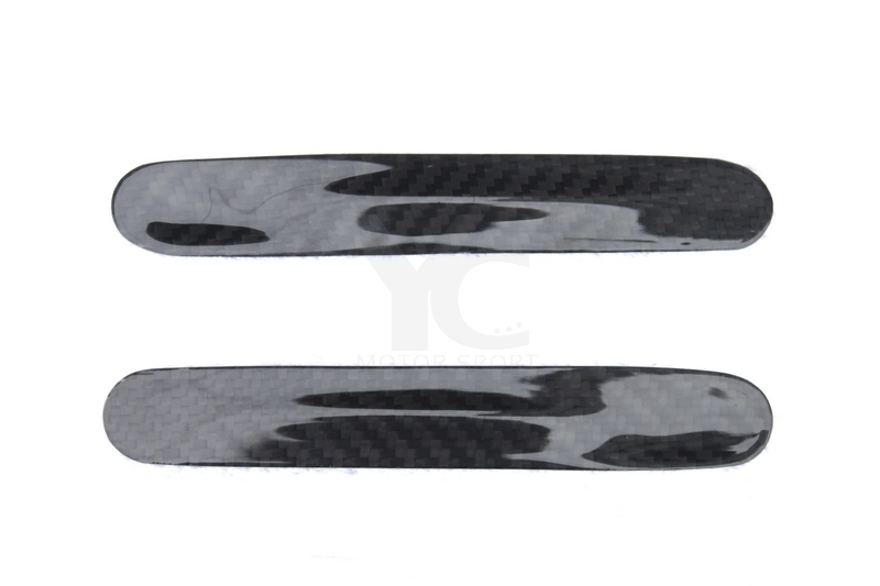 2008-2015 Nissan R35 GTR CBA DBA Outer Door Cover