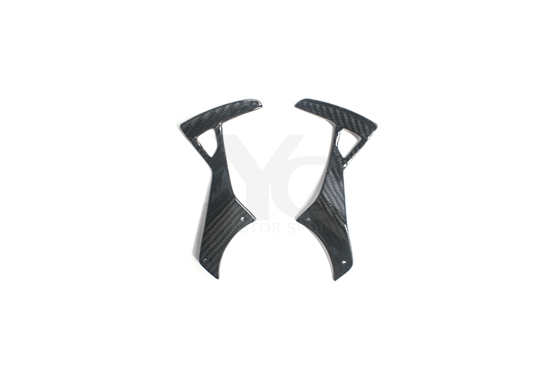 2001-2008 Lamborghini Murcielago LP640 LP670 OEM Style Shift Paddle