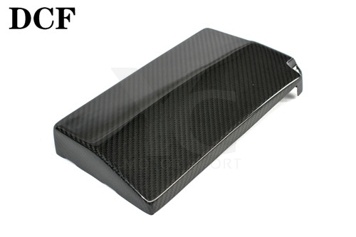 2010-2015 Chevrolet Camaro Battery Cover