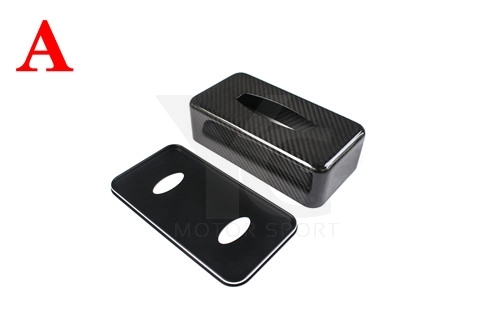 Carbon Fiber tissue box Automotive interior Paper Towel Holder