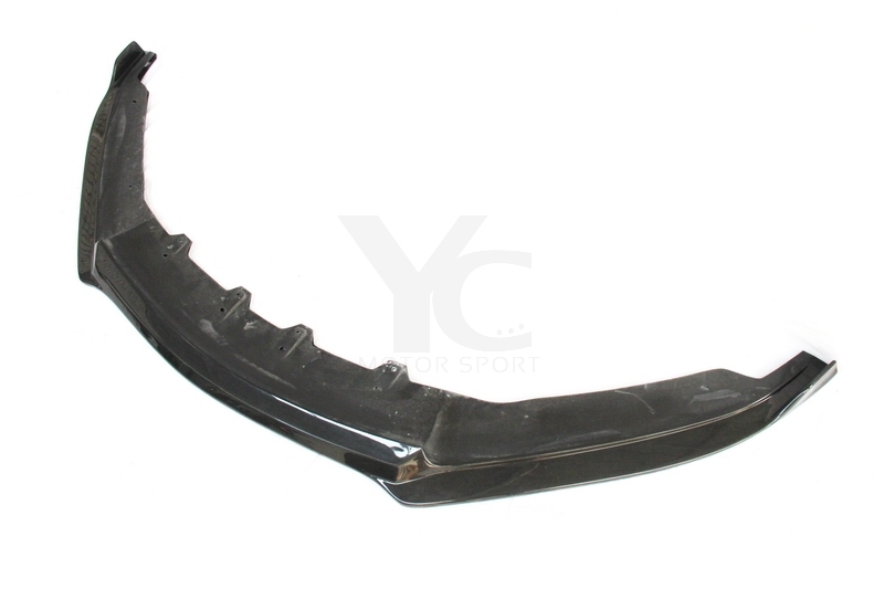 2014-2017 BMW i8 VRS VR-E Style Front Lip