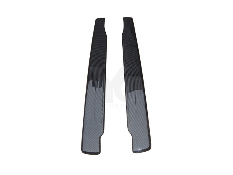 2008-2014 R8 Regula Style Side Door Sill