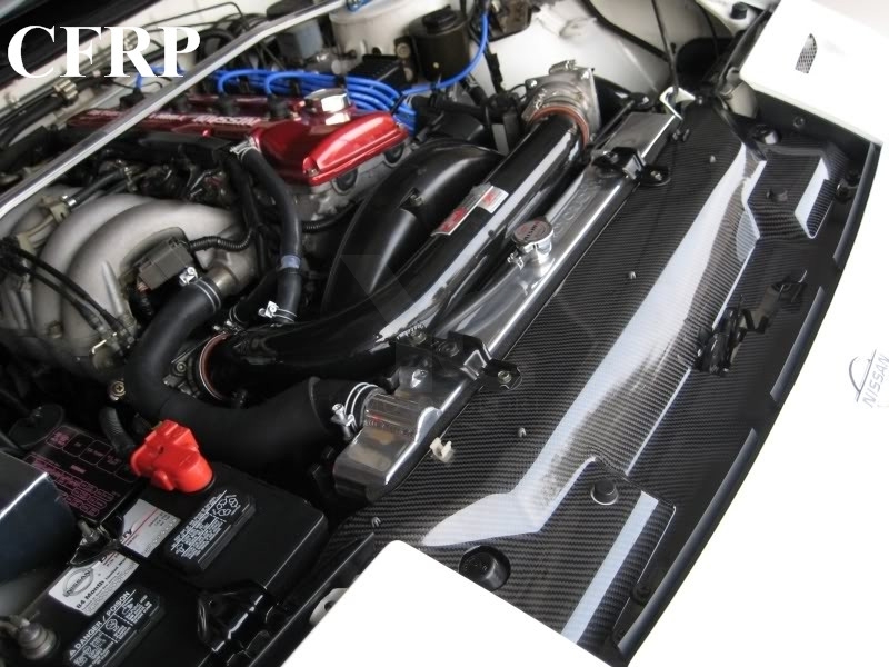 1989-1994 Nissan 180SX RPS13 Garage Defend Cooling Panel