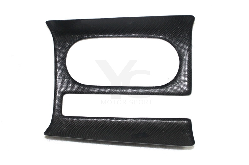 2008-2014 R8 V8 V10 Spyde & Coupe LHD & RHD Center Console Cup Holder Surround Cover Trim