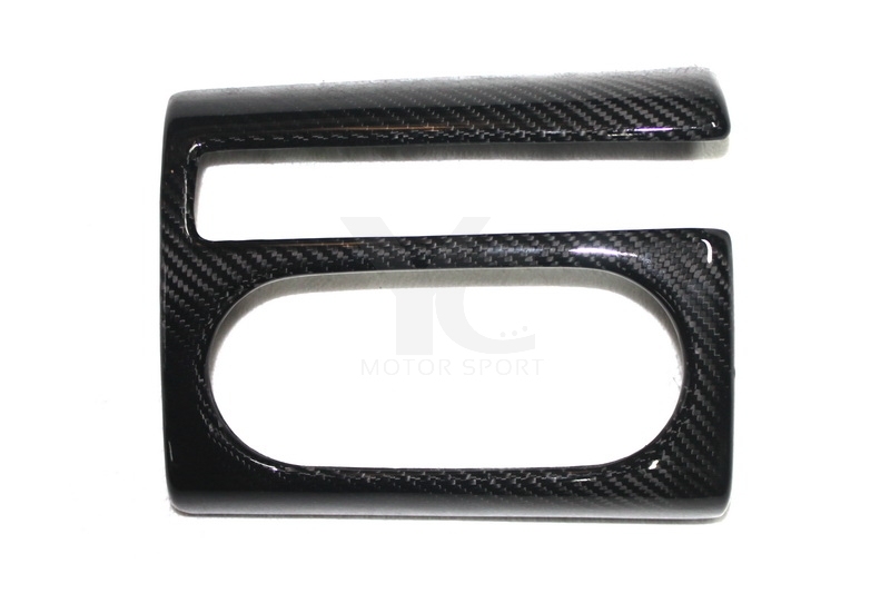2008-2014 R8 V8 V10 Spyde & Coupe LHD & RHD Center Console Cup Holder Surround Cover Trim