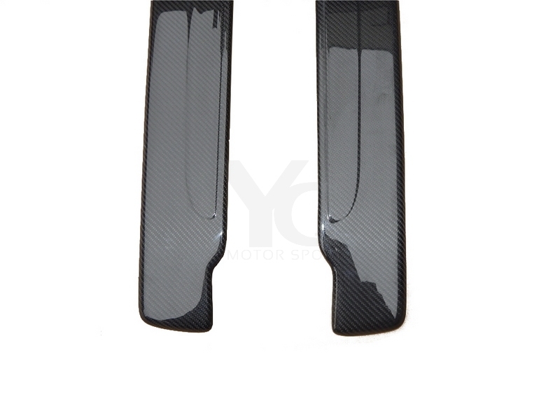 2008-2014 R8 Regula Style Side Door Sill
