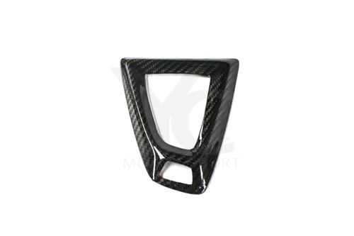 2014-2019 BMW F80 M3 F82 F83 M4 LHD Gear Surround Cover