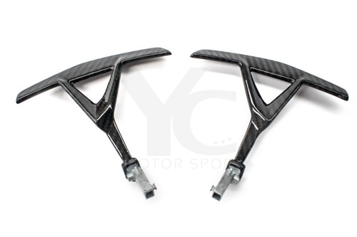 2011-2017 Lamborghini Aventador Shift Paddle Replacement
