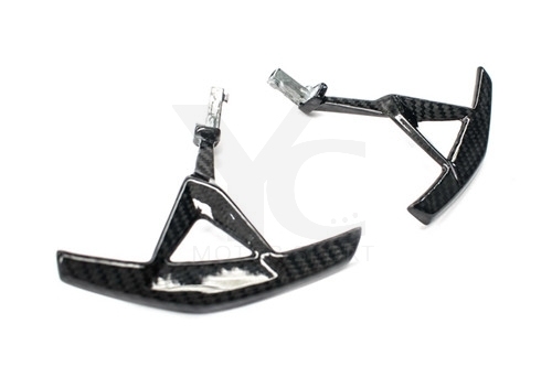 2011-2017 Lamborghini Aventador Shift Paddle Replacement