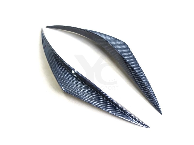 2014-2019 Chevrolet Corvette C7 Gemini Design Style Canard