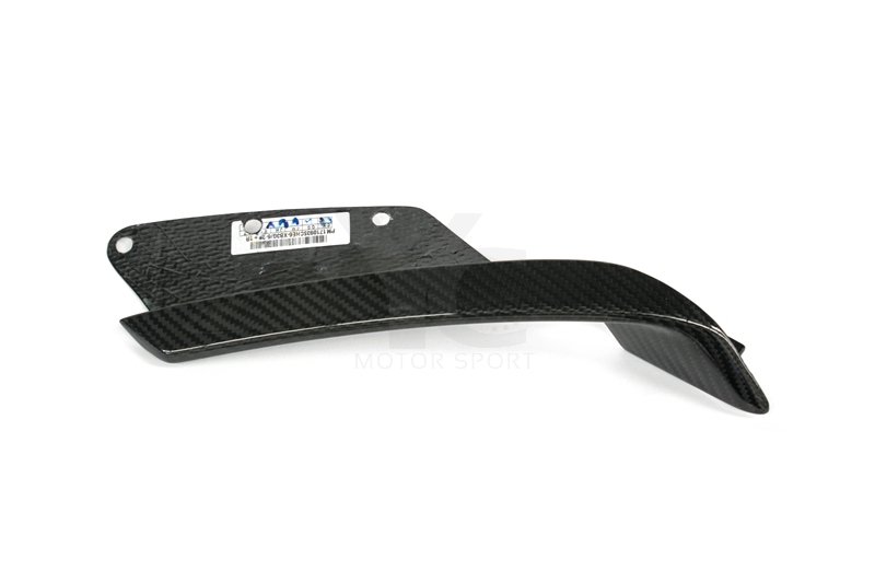 2014-2019 Chevrolet Corvette C7 Z06 Lower Rear Quarter Panel Vents Scoop