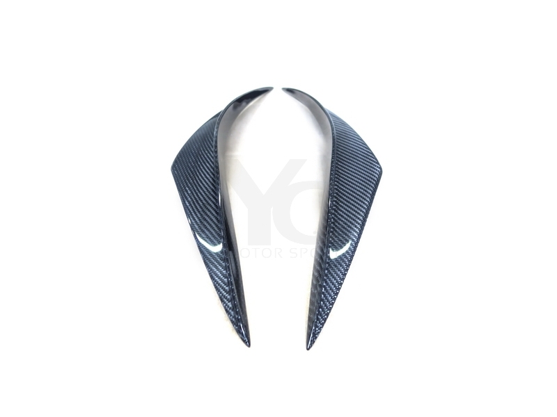2014-2019 Chevrolet Corvette C7 Gemini Design Style Canard