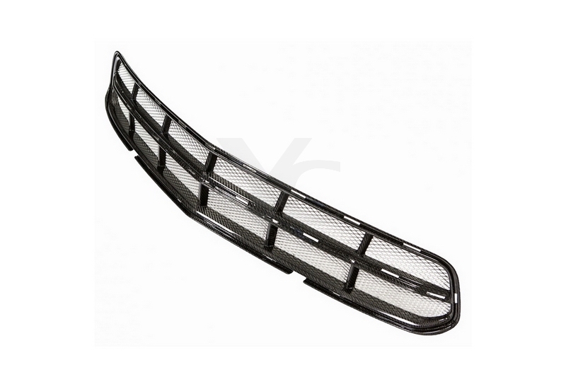 2014-2019 Chevrolet Corvette C7 Door Sill Replacement Front Bumper Grille Replacement