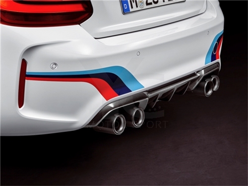 2016-2019 BMW F87 M2 M2C M-Performance Style Rear Diffuser