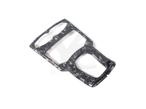 2014-2019 Lamborghini Huracan LP610-4 & LP580-2 Coupe Spyder Center Controller Panel Replacement(Forged Carbon)