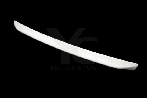 1995-1998 Nissan Skyline R33 GTR GTS Bonnet Hood Lip