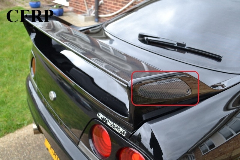 1995-1998 Nissan Skyline R33 GTR Rear Spoiler 'GTR' Logo End Caps