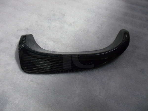 1999-2002 Nissan S15 Silvia Rear Bumper Exhaust Heat Shield