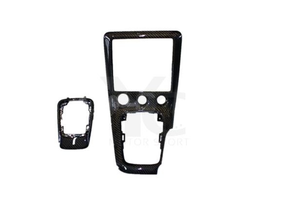 1999-2002 Nissan S15 Silvia Interior Console Replacement