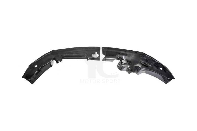 2012-2018 GT86 FT86 ZN6 FR-S BRZ ZC6 Password JDM Style Cooling Panel