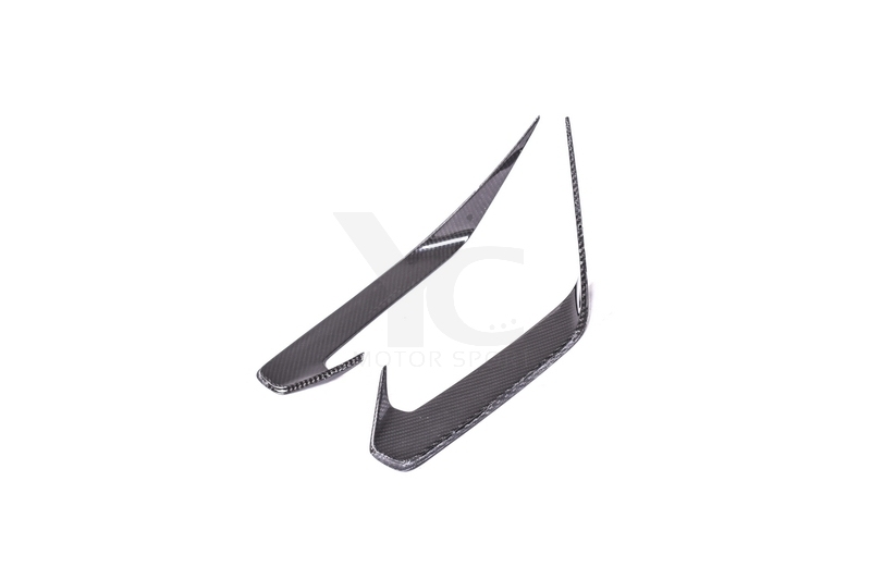 2018-2019 Lamborghini URUS VRS URUS-X EDIZIONE Style Rear Fender Side Air Duct