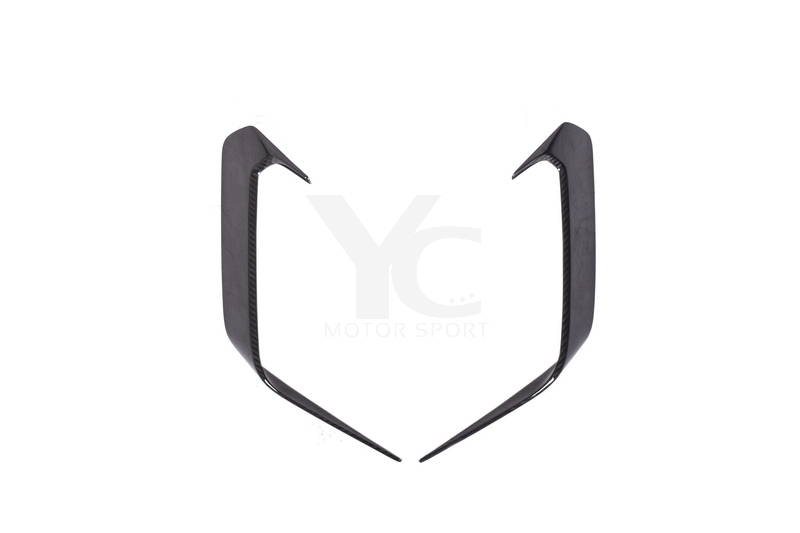 2018-2019 Lamborghini URUS VRS URUS-X EDIZIONE Style Rear Fender Side Air Duct