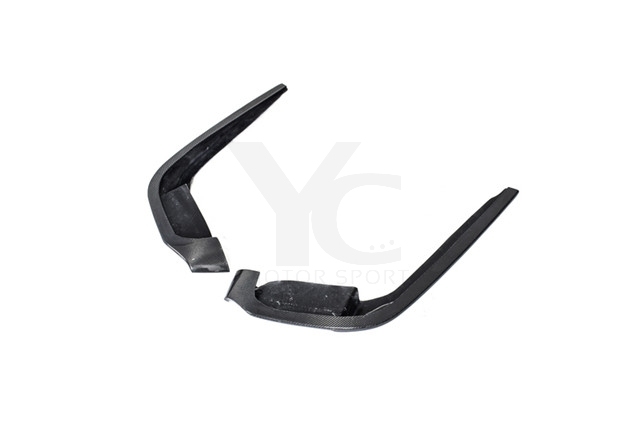 2017-2019 BMW F90 M5 3DD Style Rear Spats (Can only fit YCBMF9003S)