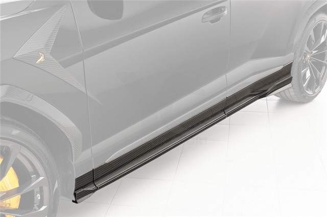 2018-2019 Lamborghini URUS TPC Style Side Skirts & Garnish Strip