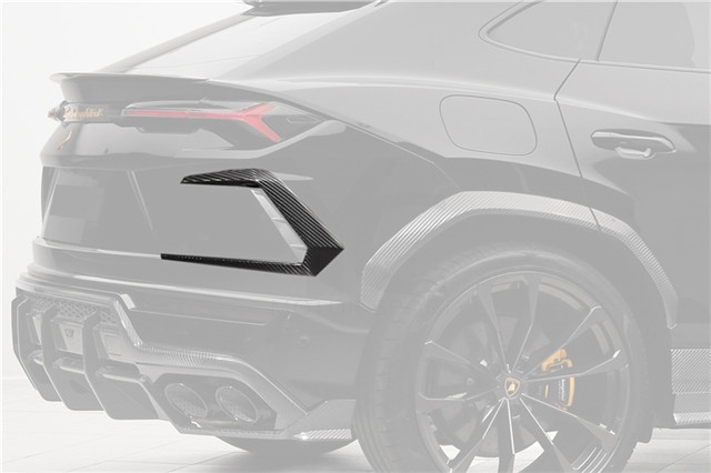 2018-2019 Lamborghini URUS TPC Style Rear Bumper Side Vents