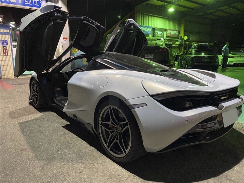 2018-2020 McLaren 720S Coupe & Spider VRS SVT Edition Style Side Skirt Blade